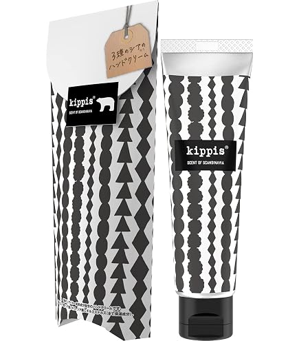 Amazon.co.jp: キッピス 3種のシアのハンドクリーム : ビューティー